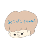 POPな赤ちゃん（個別スタンプ：23）