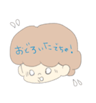 POPな赤ちゃん（個別スタンプ：27）