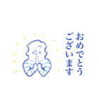 シンプルな敬語、シンプルな男（個別スタンプ：7）