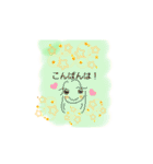 にこにこ日常言葉（個別スタンプ：5）