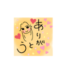 にこにこ日常言葉（個別スタンプ：10）