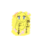 にこにこ日常言葉（個別スタンプ：12）