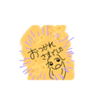 にこにこ日常言葉（個別スタンプ：19）