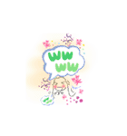 にこにこ日常言葉（個別スタンプ：23）