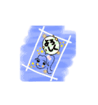にこにこ日常言葉（個別スタンプ：24）