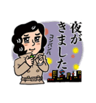 好きです…ムード歌謡♪（個別スタンプ：6）