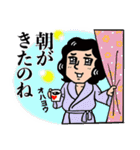 好きです…ムード歌謡♪（個別スタンプ：7）