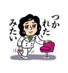 好きです…ムード歌謡♪（個別スタンプ：20）