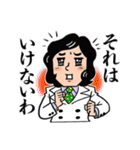 好きです…ムード歌謡♪（個別スタンプ：26）