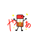 【YouTuber】宮醤油スタンプ〈第2弾〉（個別スタンプ：2）