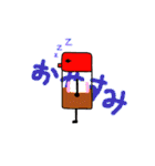 【YouTuber】宮醤油スタンプ〈第2弾〉（個別スタンプ：5）