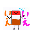 【YouTuber】宮醤油スタンプ〈第2弾〉（個別スタンプ：26）