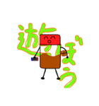 【YouTuber】宮醤油スタンプ〈第2弾〉（個別スタンプ：29）