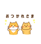 ゆるっと猫swimming（個別スタンプ：8）