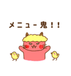 ゆるっと猫swimming（個別スタンプ：9）