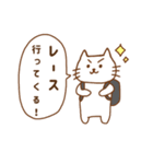 ゆるっと猫swimming（個別スタンプ：16）