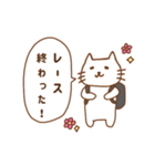 ゆるっと猫swimming（個別スタンプ：17）