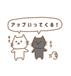 ゆるっと猫swimming（個別スタンプ：20）