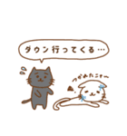 ゆるっと猫swimming（個別スタンプ：21）