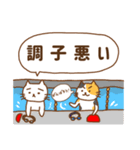 ゆるっと猫swimming（個別スタンプ：25）