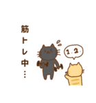 ゆるっと猫swimming（個別スタンプ：27）