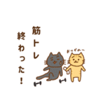 ゆるっと猫swimming（個別スタンプ：28）