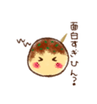 関西生まれ関西育ち元気いっぱいなたこ焼き（個別スタンプ：2）