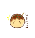 関西生まれ関西育ち元気いっぱいなたこ焼き（個別スタンプ：10）