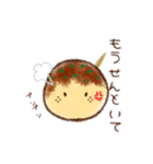 関西生まれ関西育ち元気いっぱいなたこ焼き（個別スタンプ：16）