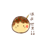関西生まれ関西育ち元気いっぱいなたこ焼き（個別スタンプ：20）
