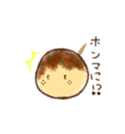 関西生まれ関西育ち元気いっぱいなたこ焼き（個別スタンプ：22）