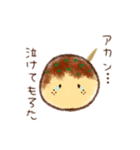 関西生まれ関西育ち元気いっぱいなたこ焼き（個別スタンプ：24）
