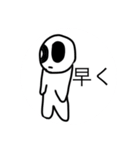 丸いヤツ物語り？.1（個別スタンプ：1）