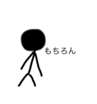 丸いヤツ物語り？.1（個別スタンプ：2）