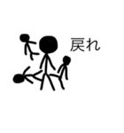 丸いヤツ物語り？.1（個別スタンプ：3）