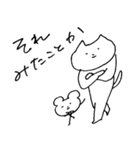 むらみのどうぶつスタンプ2（個別スタンプ：9）