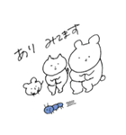 むらみのどうぶつスタンプ2（個別スタンプ：10）