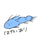 むらみのどうぶつスタンプ2（個別スタンプ：12）
