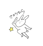 むらみのどうぶつスタンプ2（個別スタンプ：14）