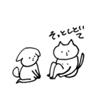 むらみのどうぶつスタンプ2（個別スタンプ：25）
