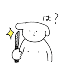 むらみのどうぶつスタンプ2（個別スタンプ：29）
