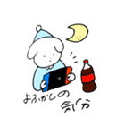 むらみのどうぶつスタンプ2（個別スタンプ：31）