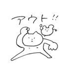 むらみのどうぶつスタンプ2（個別スタンプ：37）
