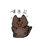 てきとーなどうぶつ（個別スタンプ：3）