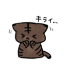 てきとーなどうぶつ（個別スタンプ：4）