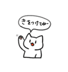 てきとーなどうぶつ（個別スタンプ：5）