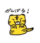 てきとーなどうぶつ（個別スタンプ：8）