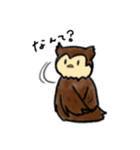 てきとーなどうぶつ（個別スタンプ：9）