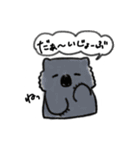 てきとーなどうぶつ（個別スタンプ：11）