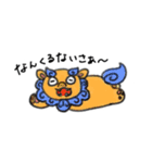 てきとーなどうぶつ（個別スタンプ：12）